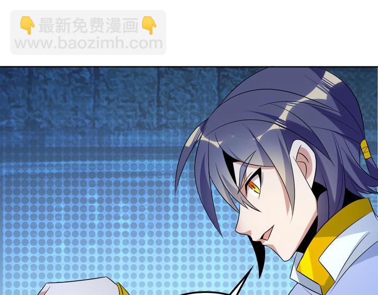 第56话 谁是黄雀178