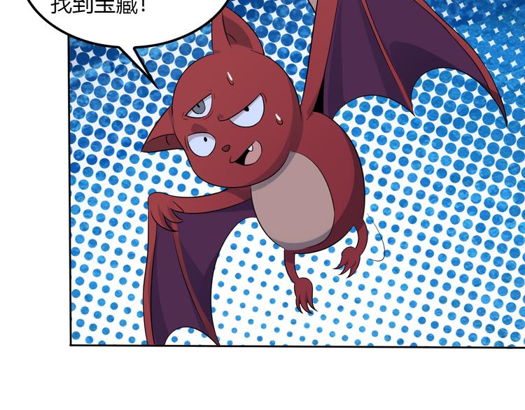 第56话 谁是黄雀182
