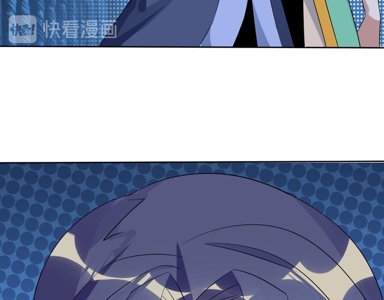 第56话 谁是黄雀185