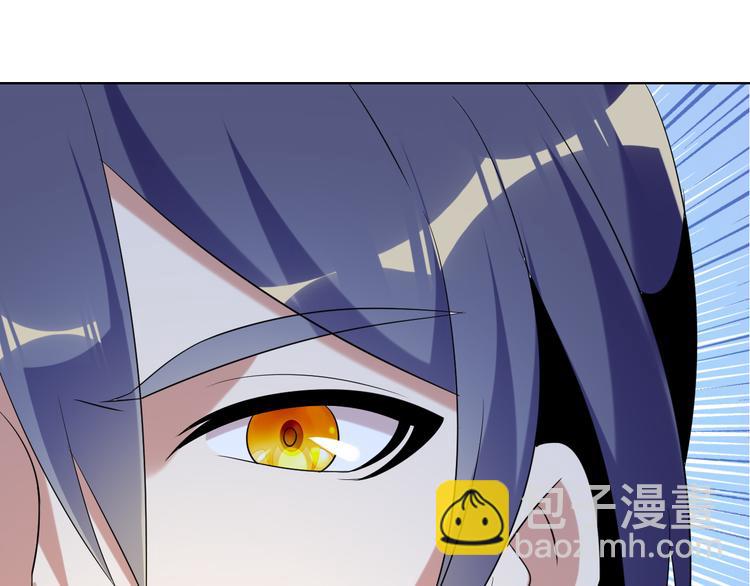 第56话 谁是黄雀188