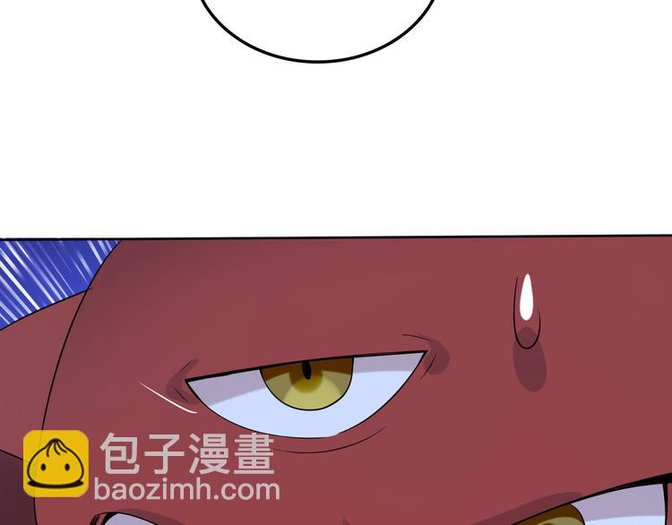 第56话 谁是黄雀191
