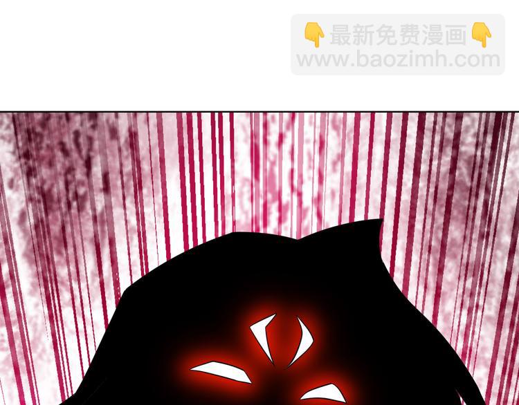 第56话 谁是黄雀193
