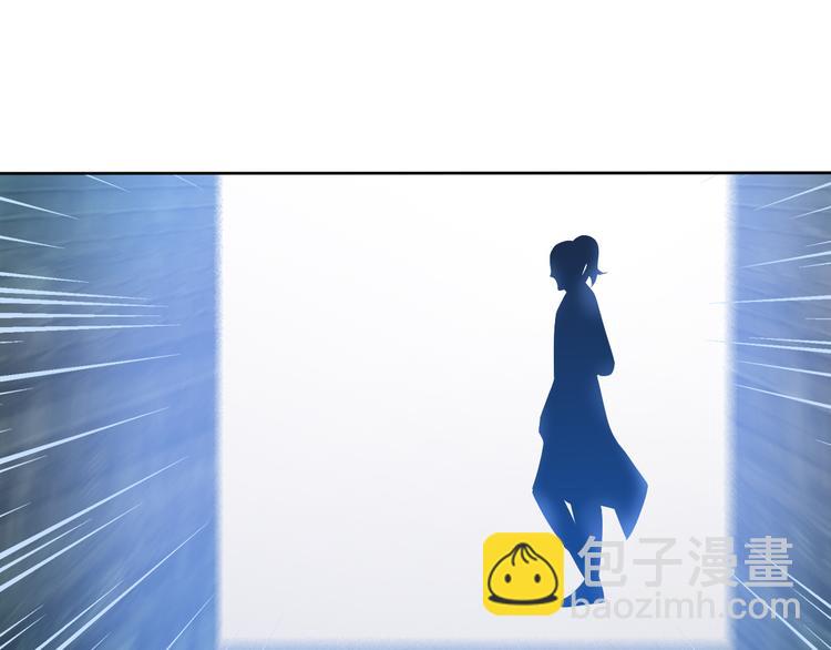 第56话 谁是黄雀23