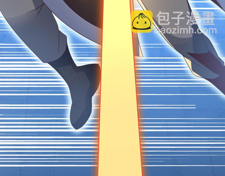 第56话 谁是黄雀28