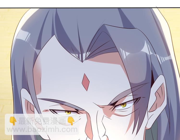 第56话 谁是黄雀34