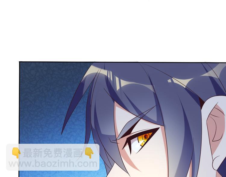 第56话 谁是黄雀36