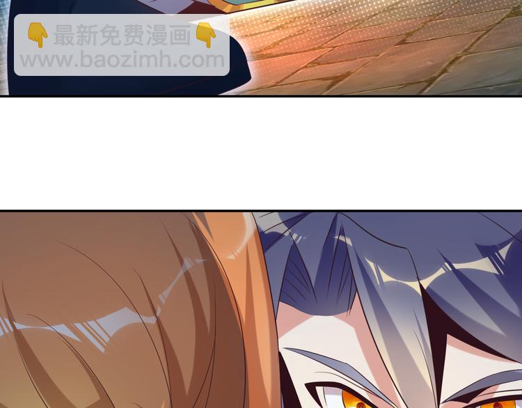 第56话 谁是黄雀4