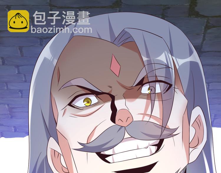第56话 谁是黄雀47