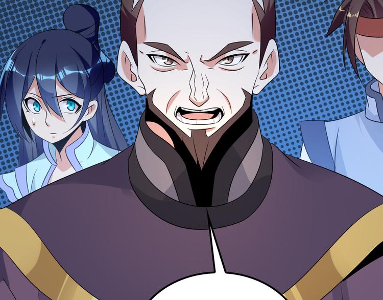 第56话 谁是黄雀59
