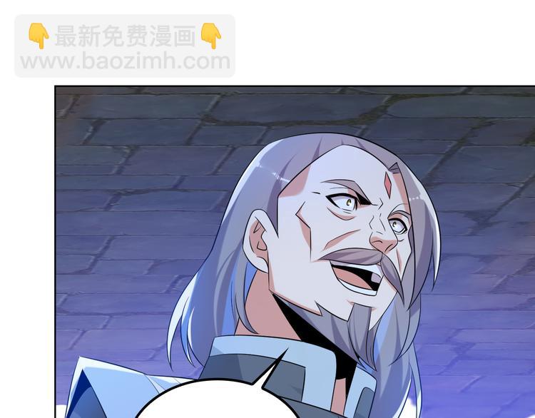 第56话 谁是黄雀62