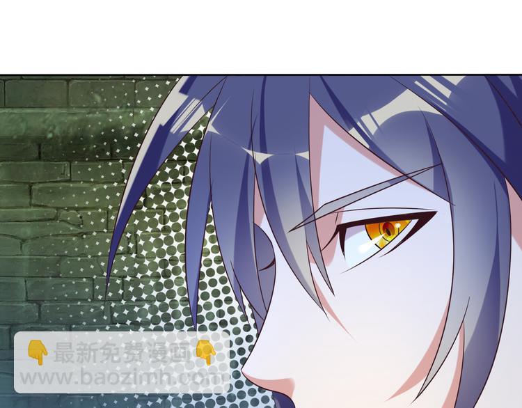第56话 谁是黄雀71