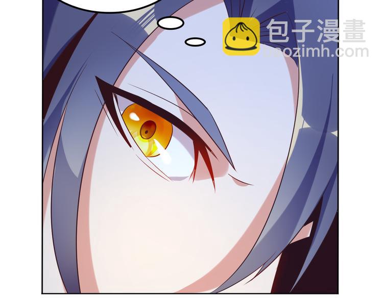 第56话 谁是黄雀75