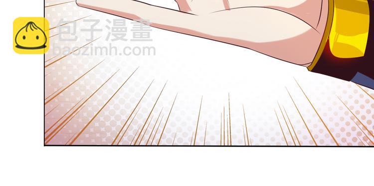 第56话 谁是黄雀77