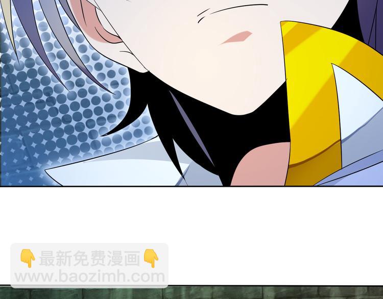 第56话 谁是黄雀79