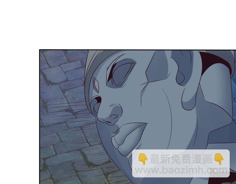 第56话 谁是黄雀8