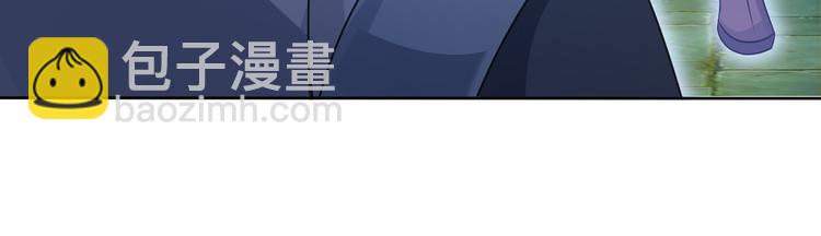 第56话 谁是黄雀84