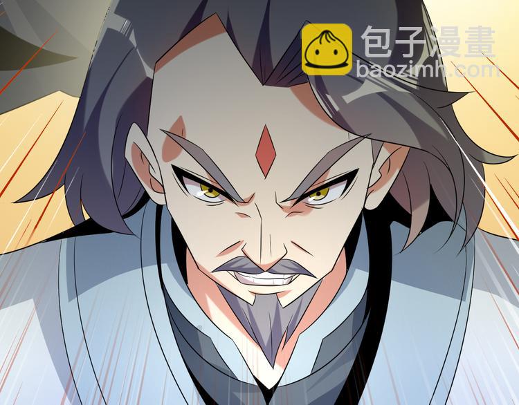 第56话 谁是黄雀90