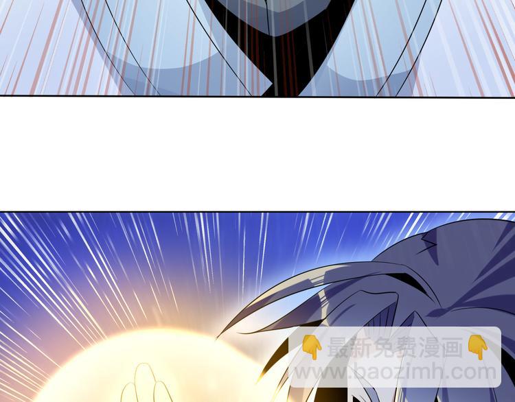 第56话 谁是黄雀91