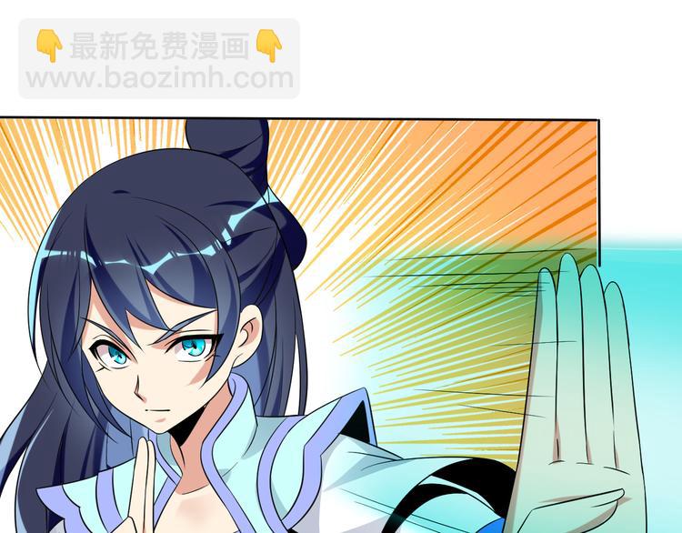 第56话 谁是黄雀94