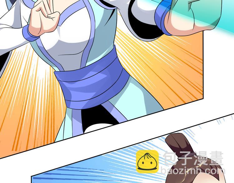 第56话 谁是黄雀95