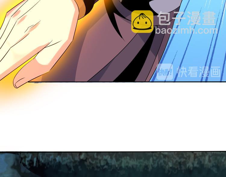 第56话 谁是黄雀97