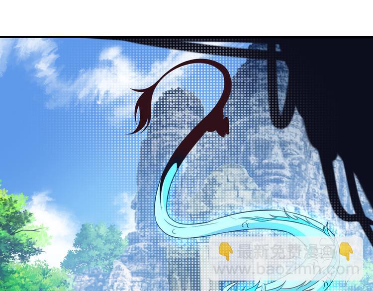 第58话 灵花与恶龙10