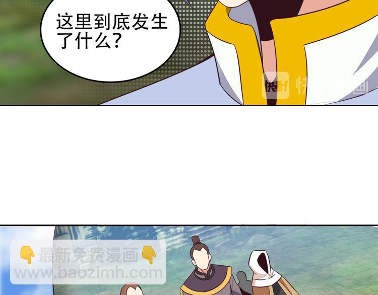 第58话 灵花与恶龙130