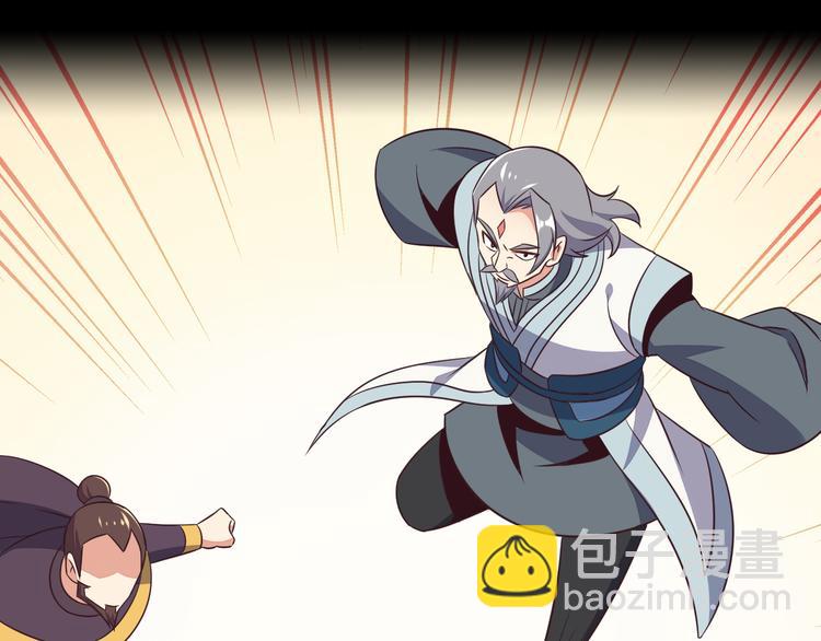 第58话 灵花与恶龙134