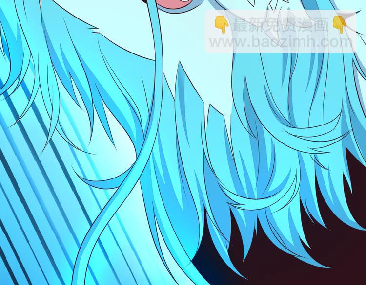 第58话 灵花与恶龙16