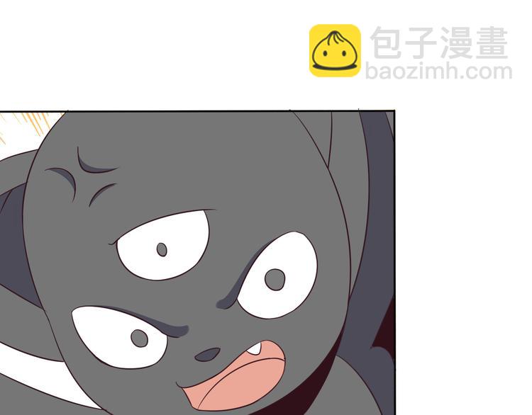 第58话 灵花与恶龙169