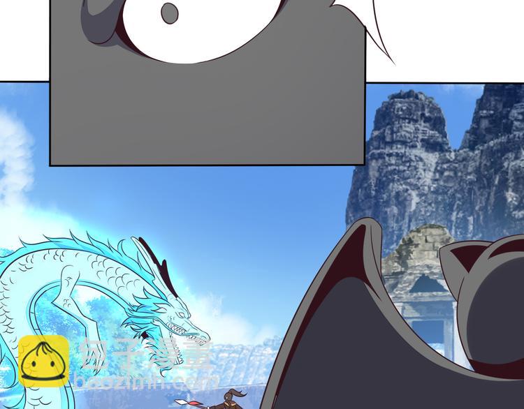 第58话 灵花与恶龙171