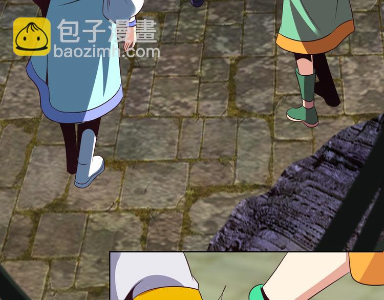 第58话 灵花与恶龙178