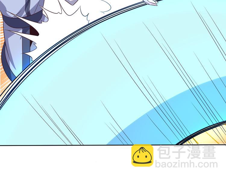 第58话 灵花与恶龙18
