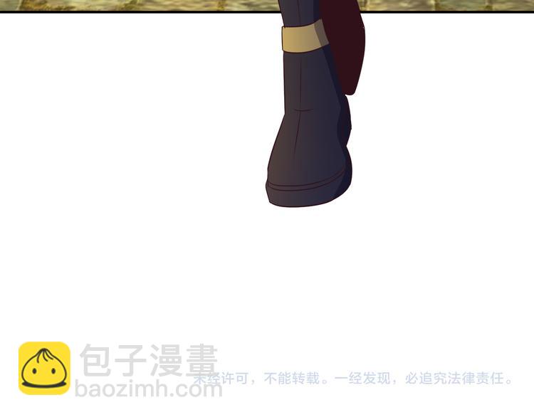 第58话 灵花与恶龙188