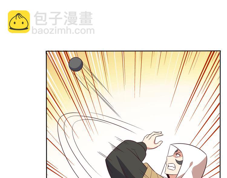 第58话 灵花与恶龙26