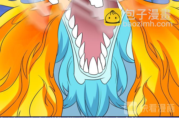 第58话 灵花与恶龙32