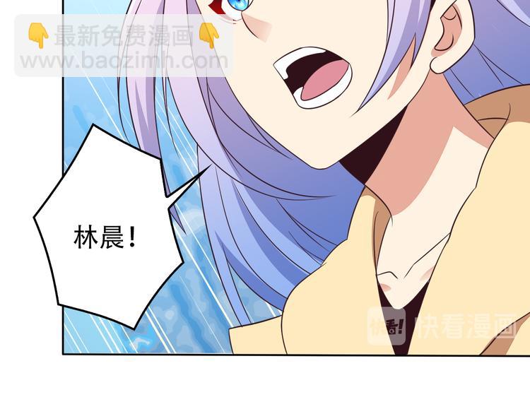 第58话 灵花与恶龙41