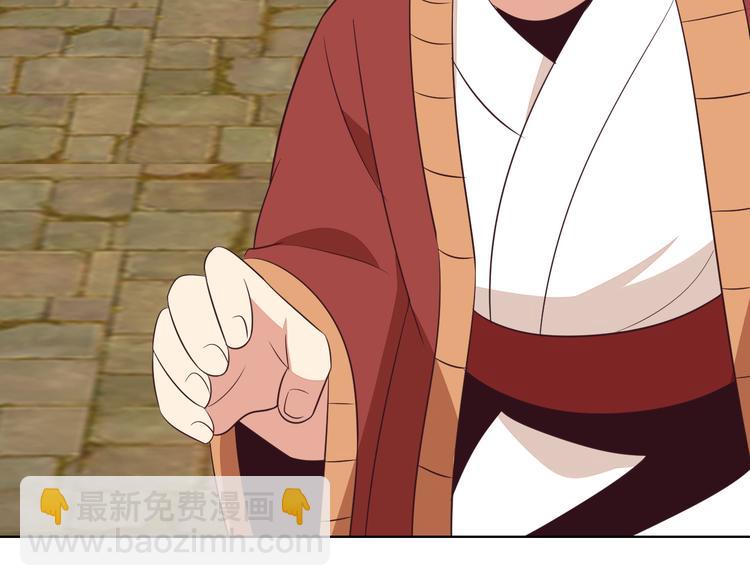 第58话 灵花与恶龙52