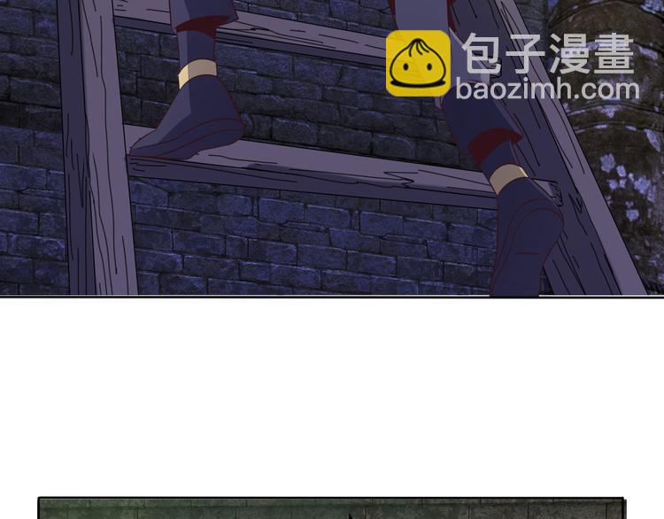 第58话 灵花与恶龙6