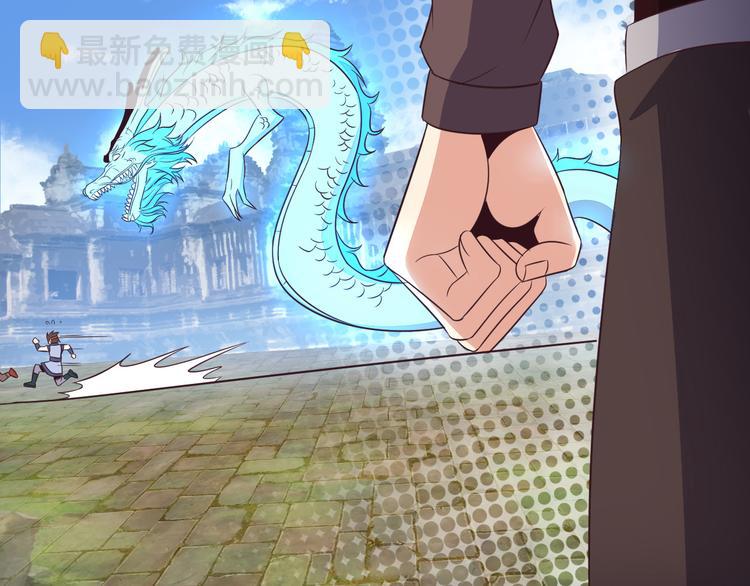 第58话 灵花与恶龙69