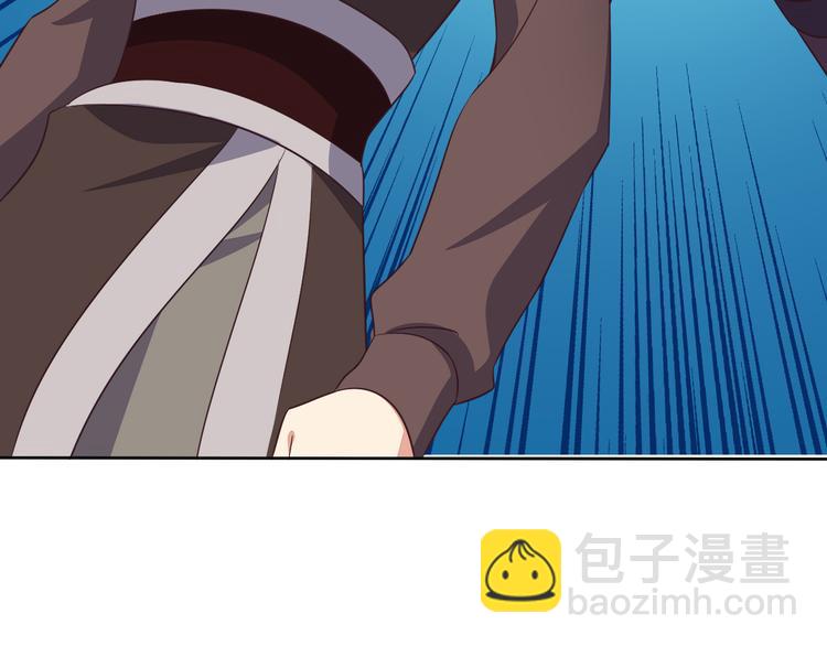 第58话 灵花与恶龙76