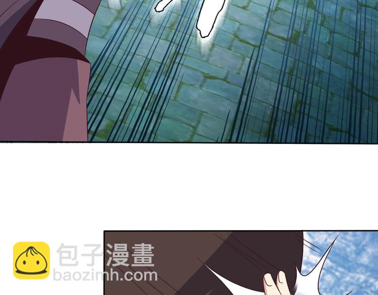 第58话 灵花与恶龙85