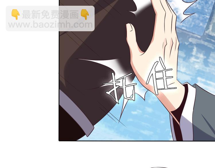 第58话 灵花与恶龙86