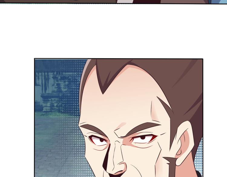 第58话 灵花与恶龙89