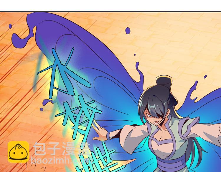 第58话 灵花与恶龙97