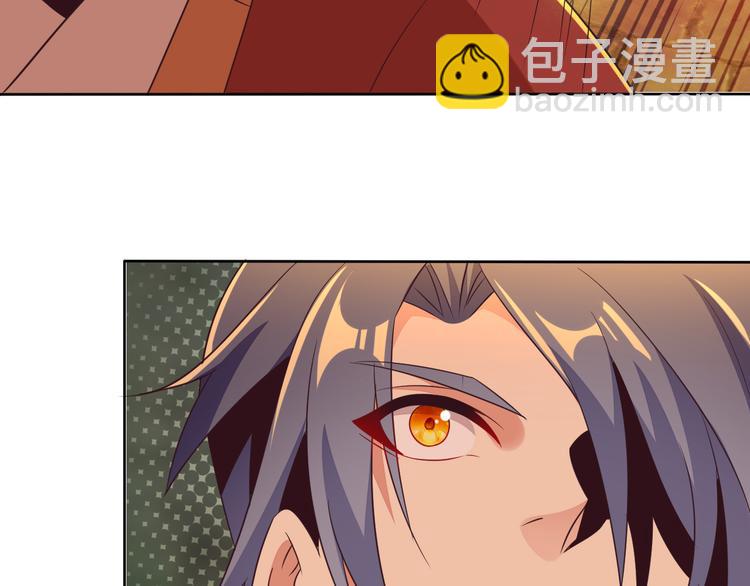 第58话 灵花与恶龙99