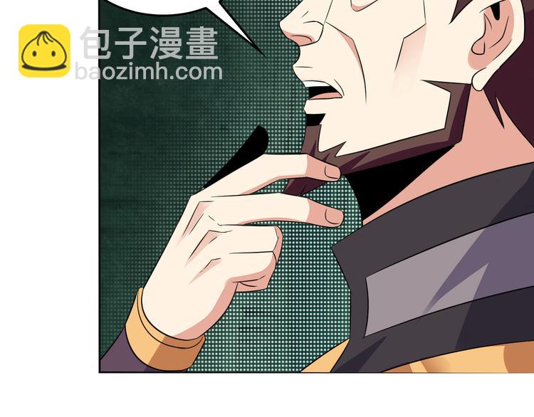 第61话 心魇20