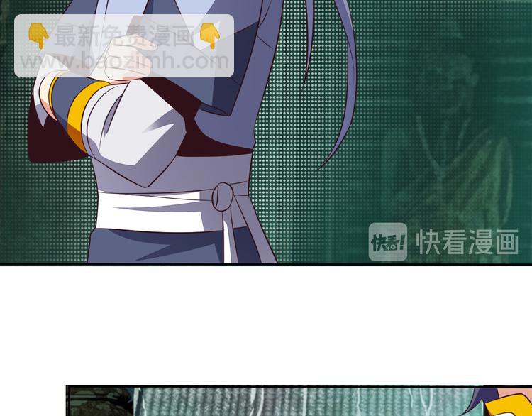 第61话 心魇35