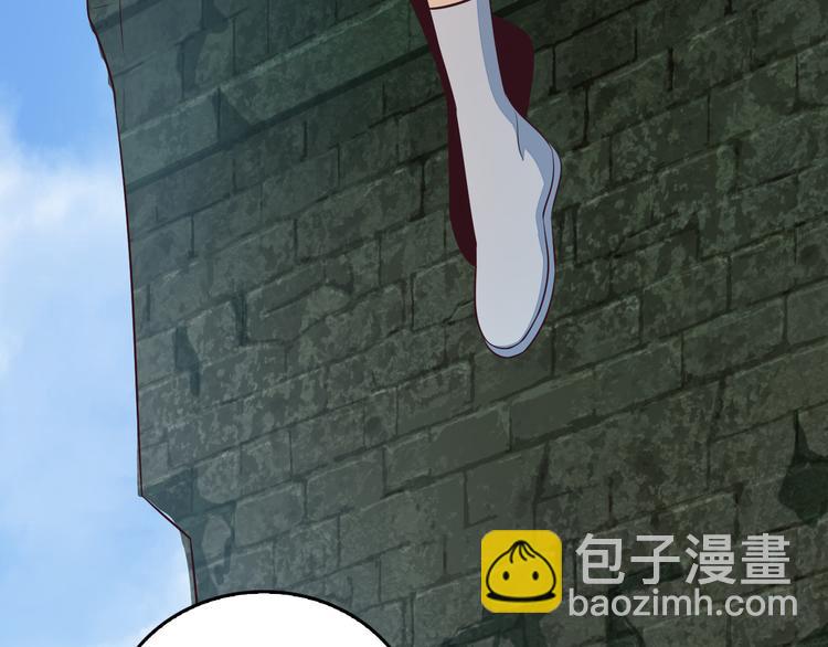 第61话 心魇44