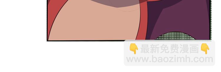 第61话 心魇46